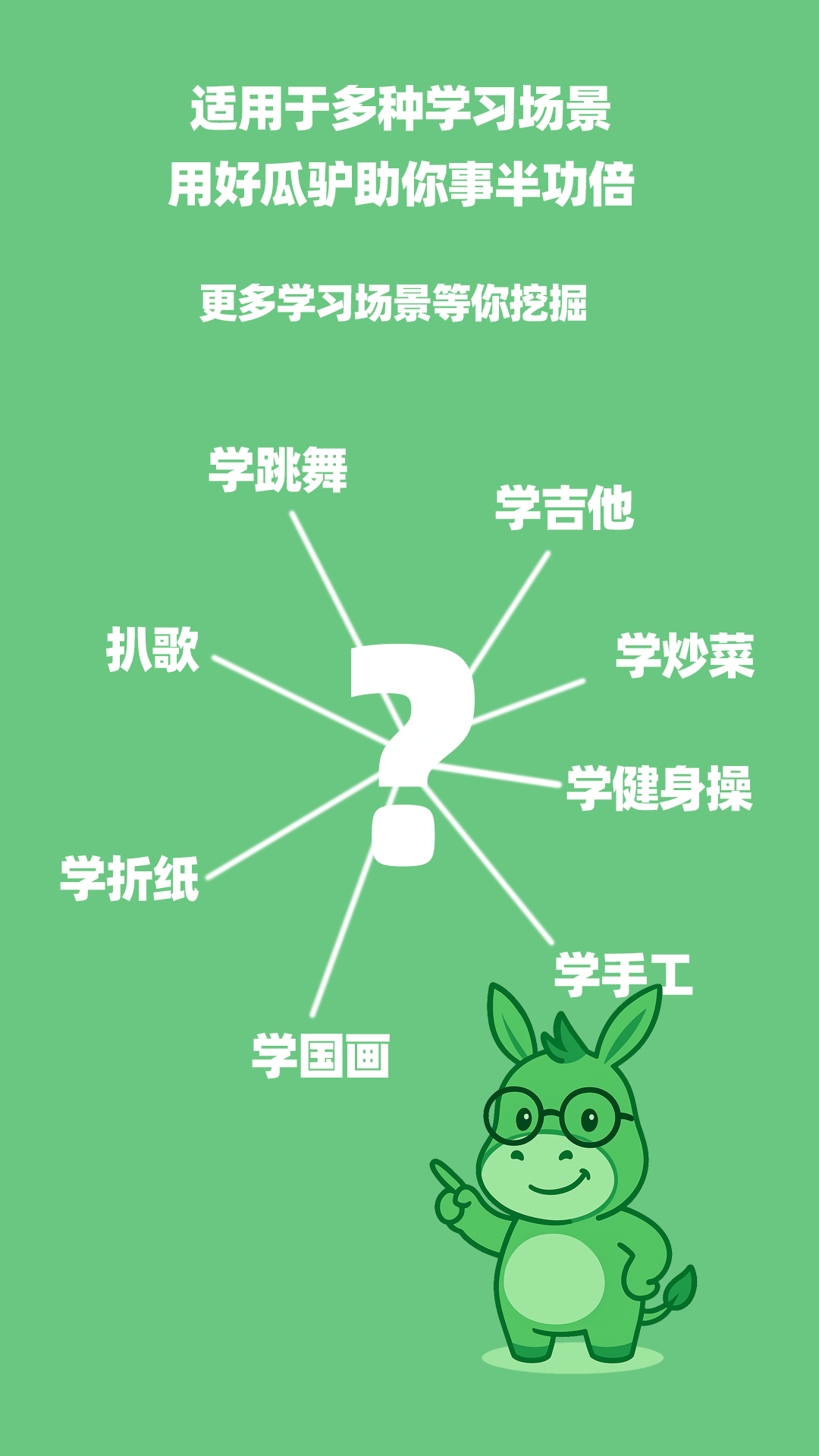 ��¿������appv1.2.6 ���°�