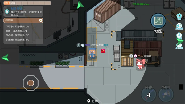 ��è�ɶ�������v5.6.6 ��׿��