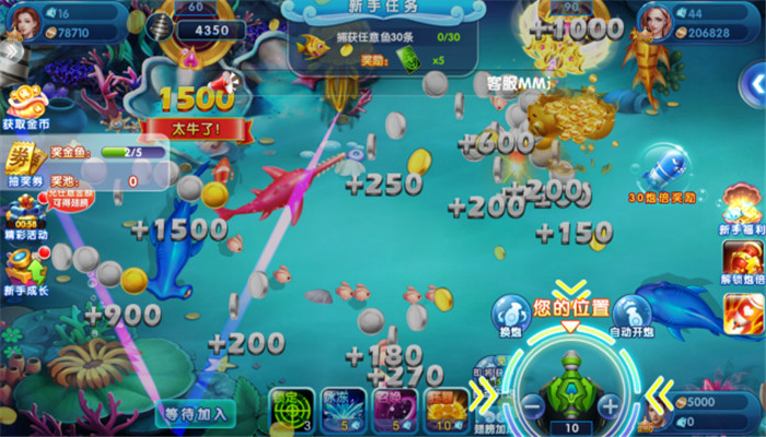 �������1.7�ɰ汾�ٷ�����v2.0 �ֻ���