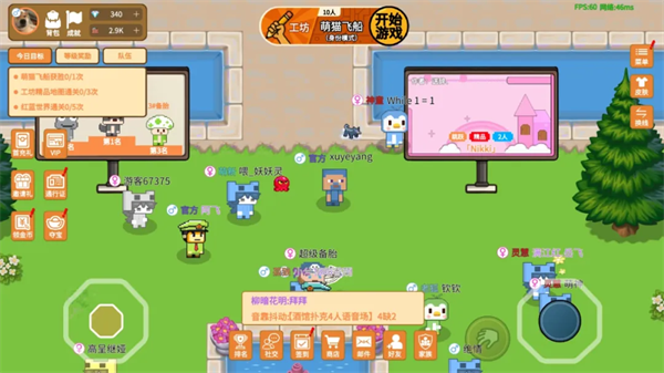 ��è�ɶ�������v5.6.6 ��׿��