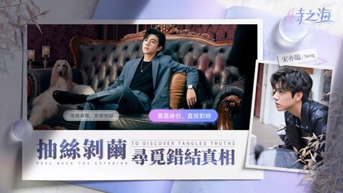 ʱ֮����׿��(�r֮��)v1.0.1 ���°�