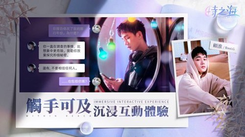 ʱ֮����׿��(�r֮��)v1.0.1 ���°�