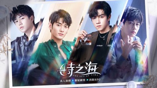 ʱ֮����׿��(�r֮��)v1.0.1 ���°�