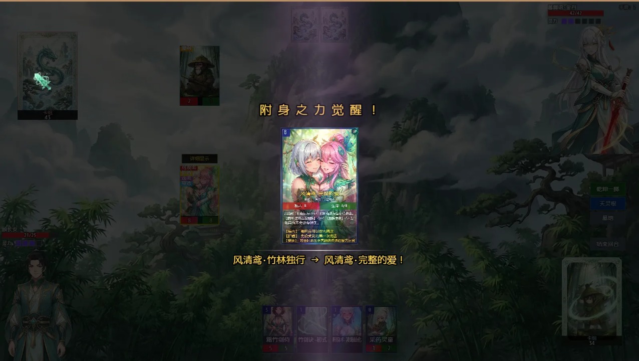 ʦ����ҳ鿨�ͱ�ǿ����v2.9.0 ��׿��