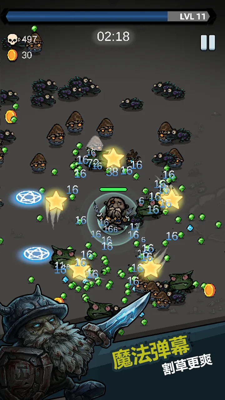 �籩�Ҵ�����Ϸv0.4.1 ��׿��