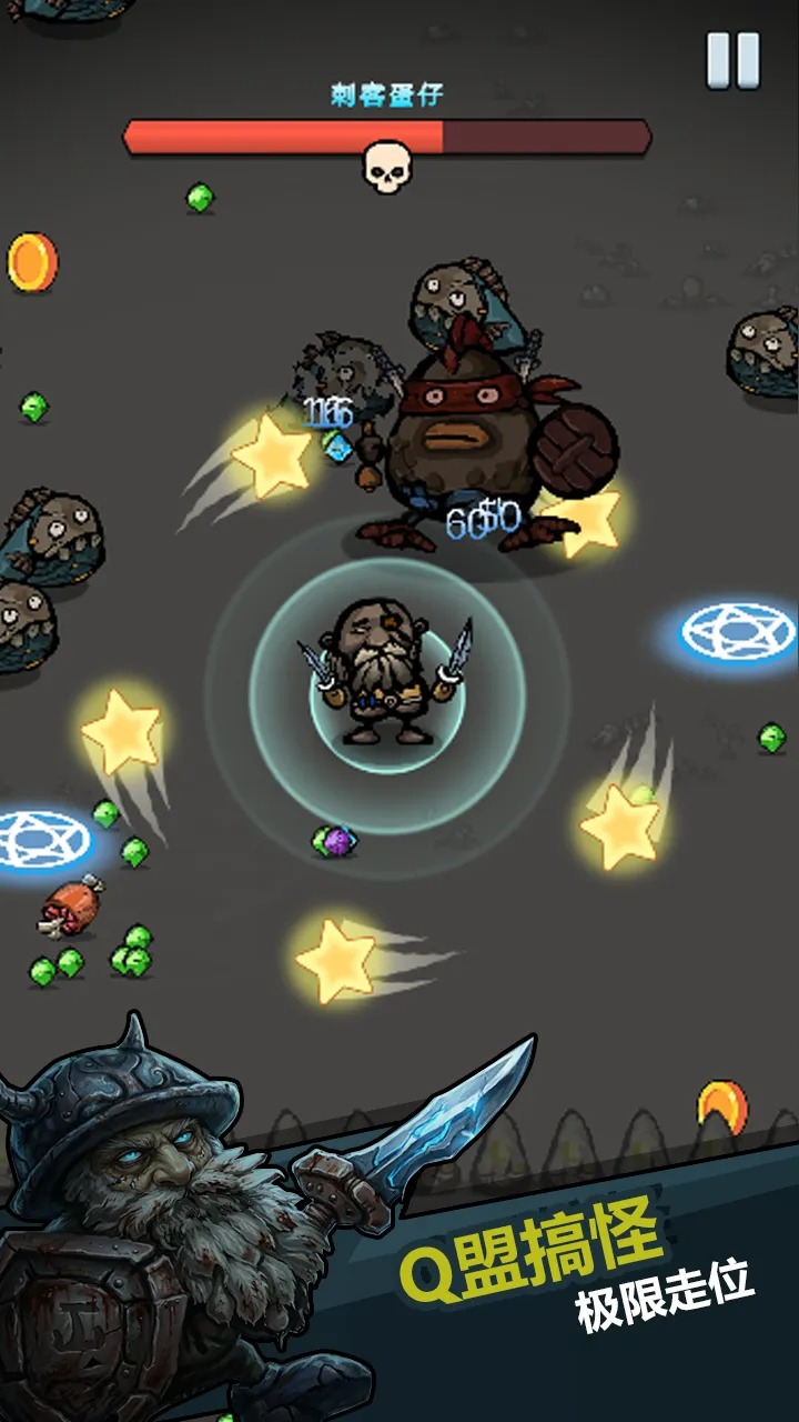 �籩�Ҵ�����Ϸv0.4.1 ��׿��