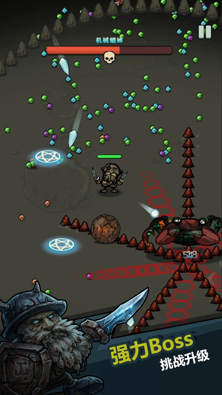 �籩�Ҵ�����Ϸv0.4.1 ��׿��