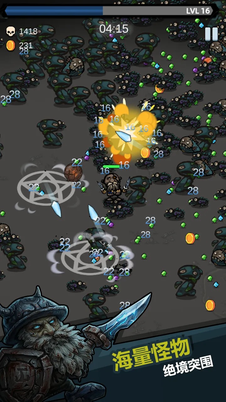 �籩�Ҵ�����Ϸv0.4.1 ��׿��