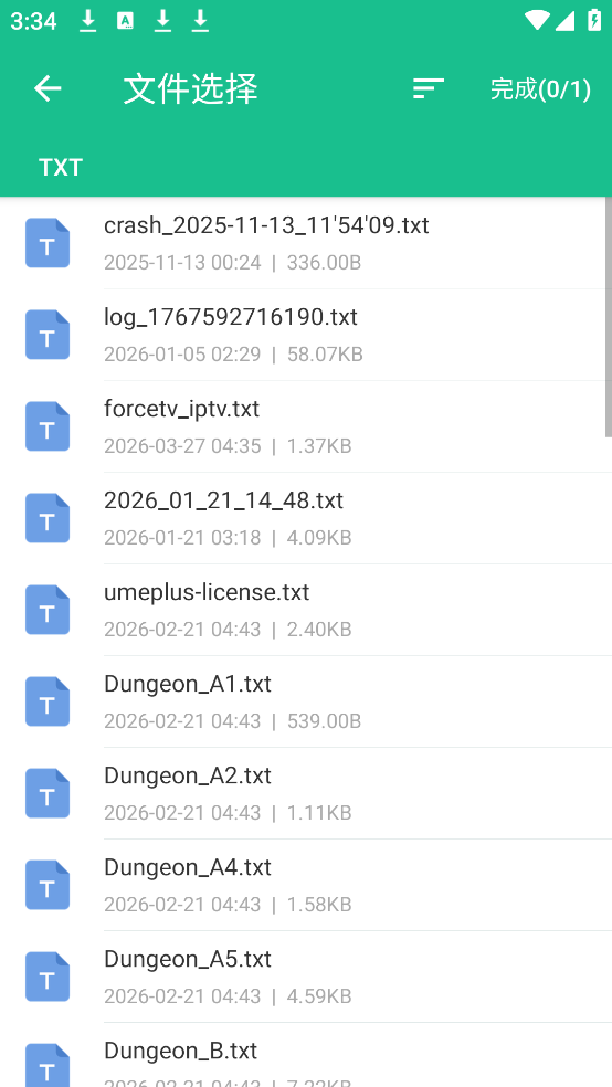 �ļ���������appv1.0.8 ���İ�