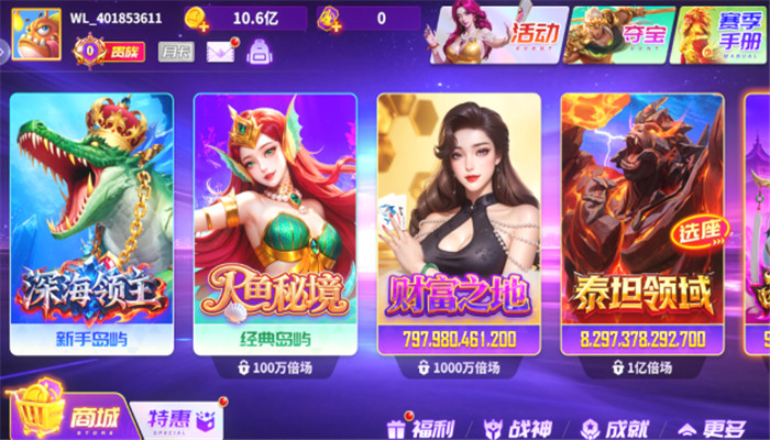 �������2(�ɰ汾)��������v3.9.21 �ֻ���