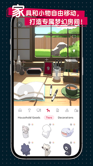 gogh���а�װ����(gogh��װ��)v2.13.2 ���°�