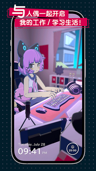 gogh���а�װ����(gogh��װ��)v2.13.2 ���°�