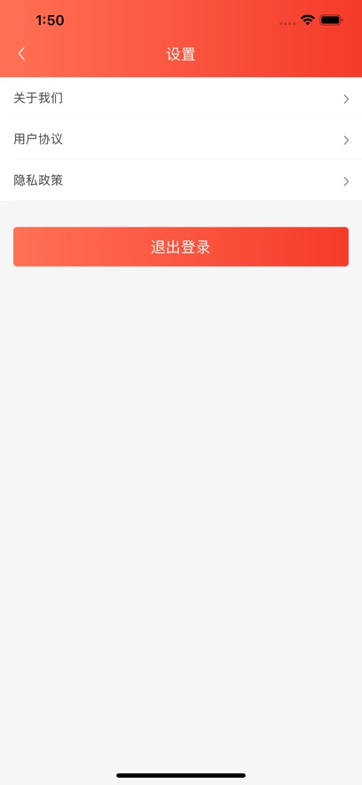 ��ţ����ٷ��������v2.10.2 ��׿��