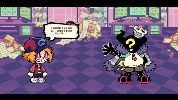 ����ð��������Ϸv1.1.16 ���°�