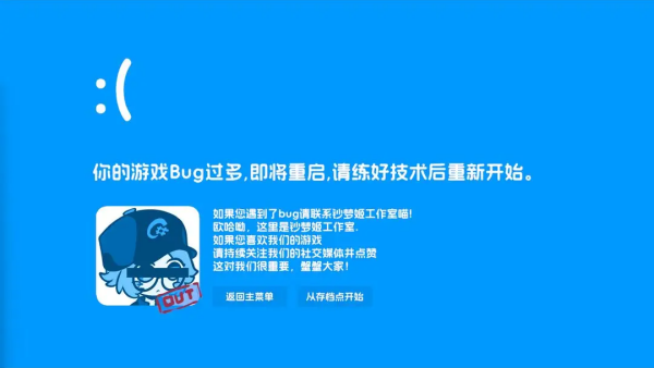 ����ð��������Ϸv1.1.16 ���°�