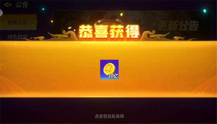 �������2�ɰ汾�ٷ���������v3.9.21 �ֻ���