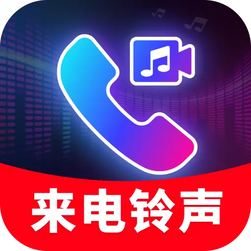 ������Ƶ�������ٷ���c2.0.02.00 ���°�