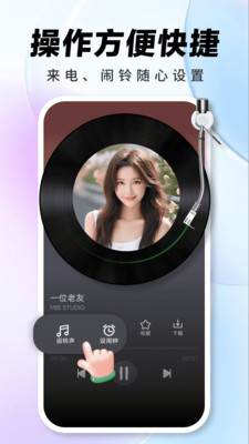 ������Ƶ�������ٷ���c2.0.02.00 ���°�