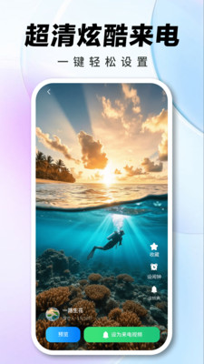 ������Ƶ�������ٷ���c2.0.02.00 ���°�