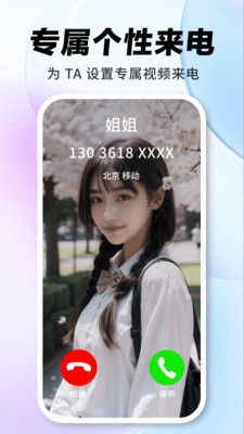 ������Ƶ�������ٷ���c2.0.02.00 ���°�