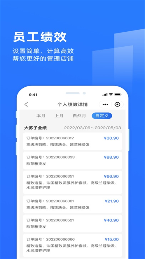 ����ͨ����v1.0.10 ���°�