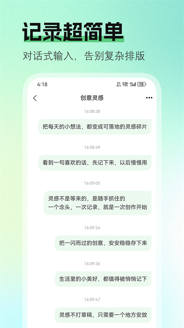 ��ʼ����°汾v1.0.1 ��׿��