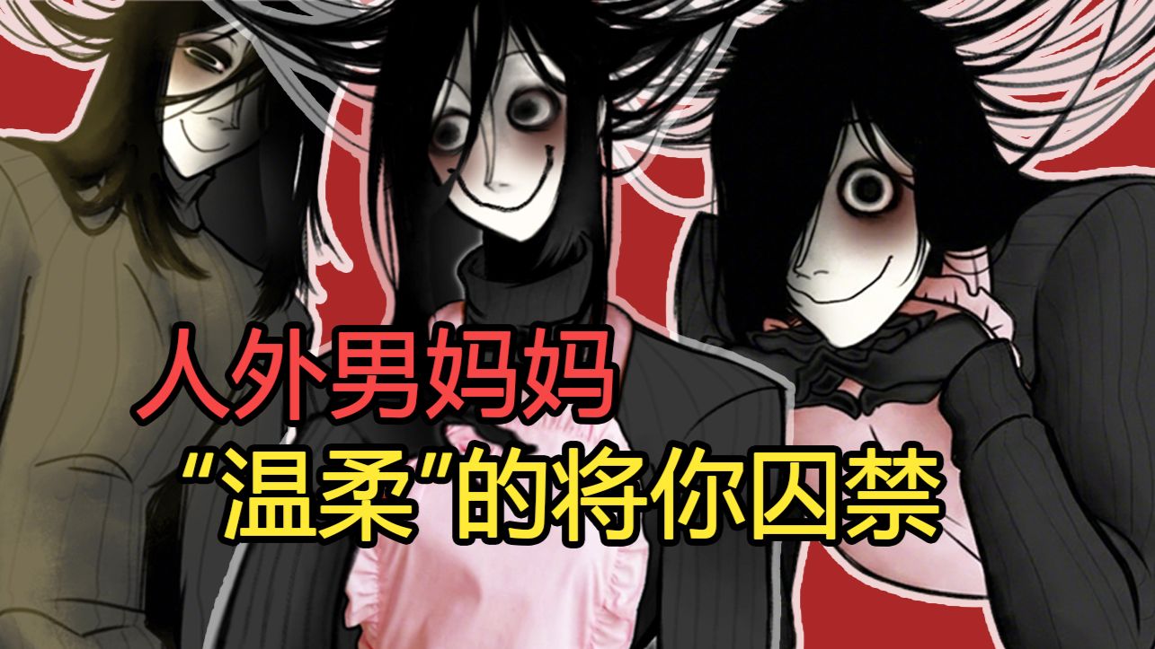 ��ѷ��ӱ���˼ҹٷ���������(YouMakeThisHouseaHome)v1.0 ��׿��