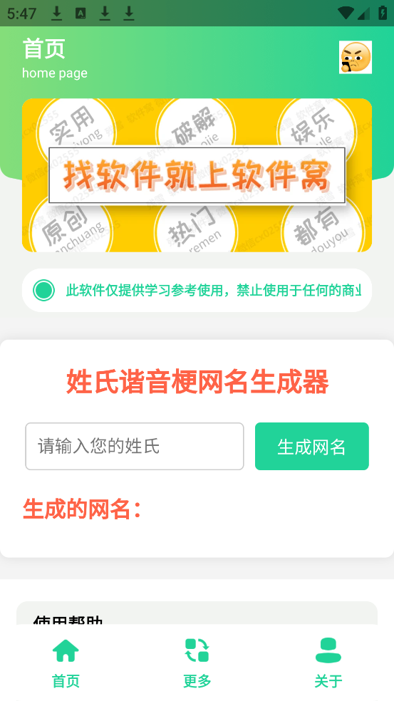 ����г������������������v1.0 ��Ѱ�