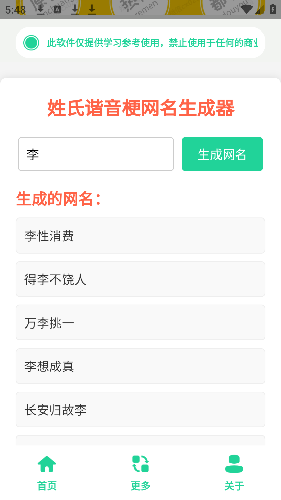 ����г������������������v1.0 ��Ѱ�