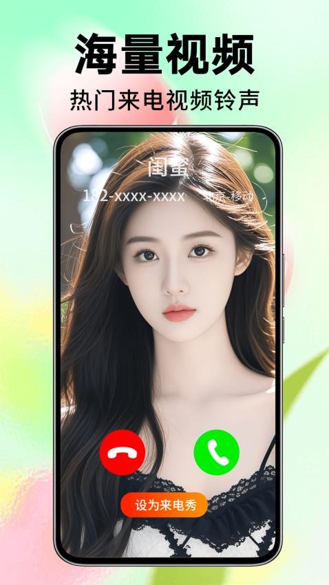 ����������Ƶ�������2026v1.1.3 �ֻ���