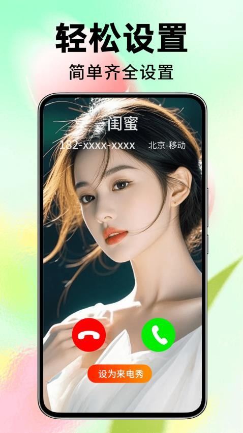 ����������Ƶ�������2026v1.1.3 �ֻ���