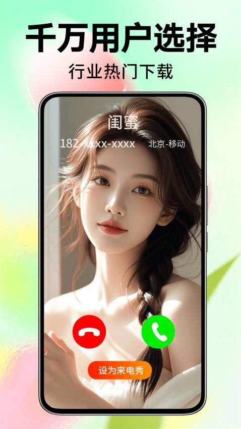 ����������Ƶ�������2026v1.1.3 �ֻ���