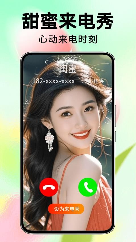 ����������Ƶ�������2026v1.1.3 �ֻ���