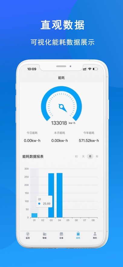 ������app�ٷ�����v1.3.0 ��׿��