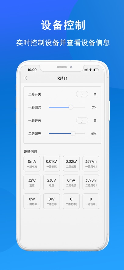 ������app�ٷ�����v1.3.0 ��׿��