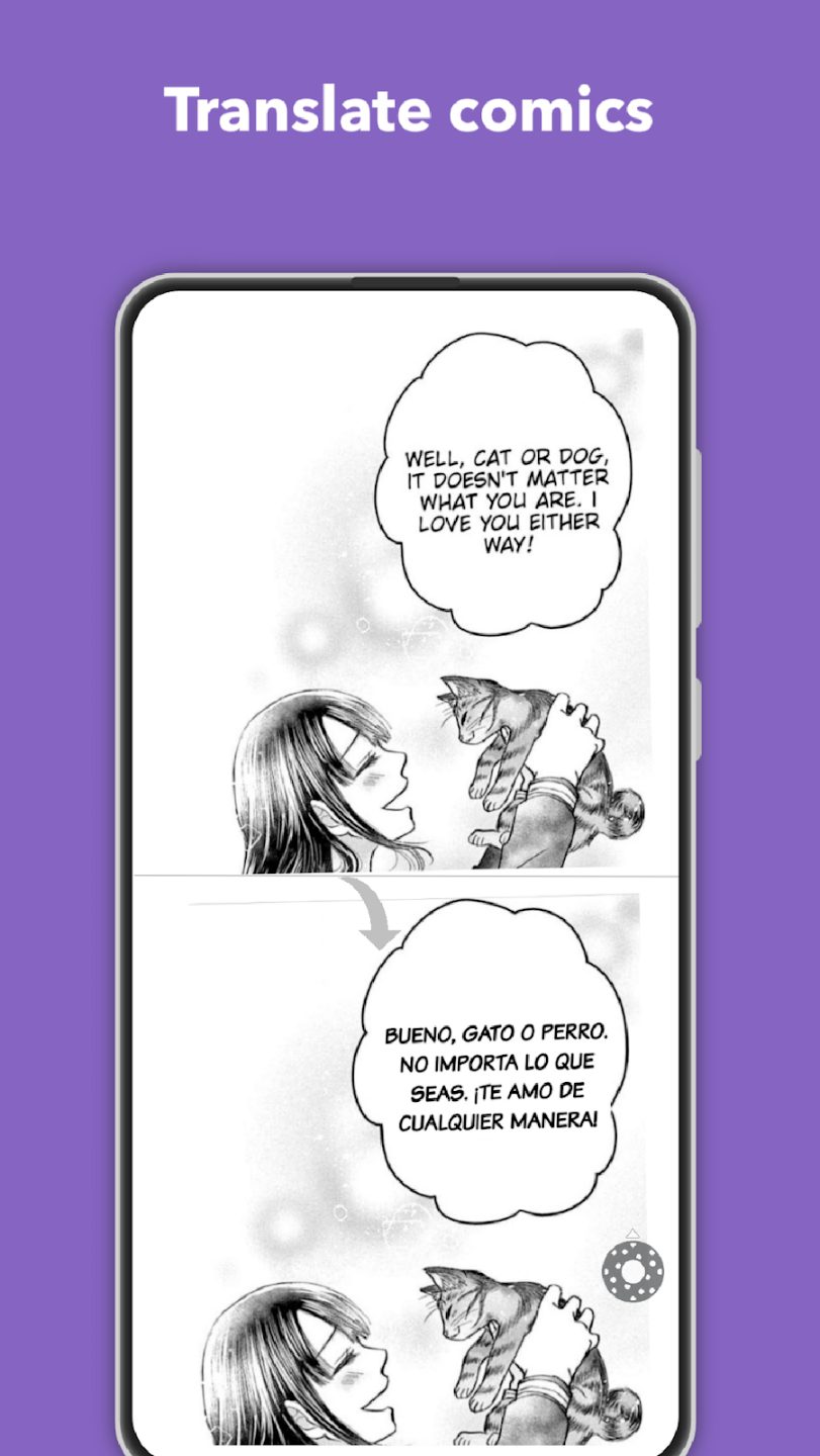 Translate On Screen������v1.176 ���°�