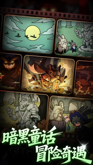 �������ߴ�˵v1.0v1.0 ���°�