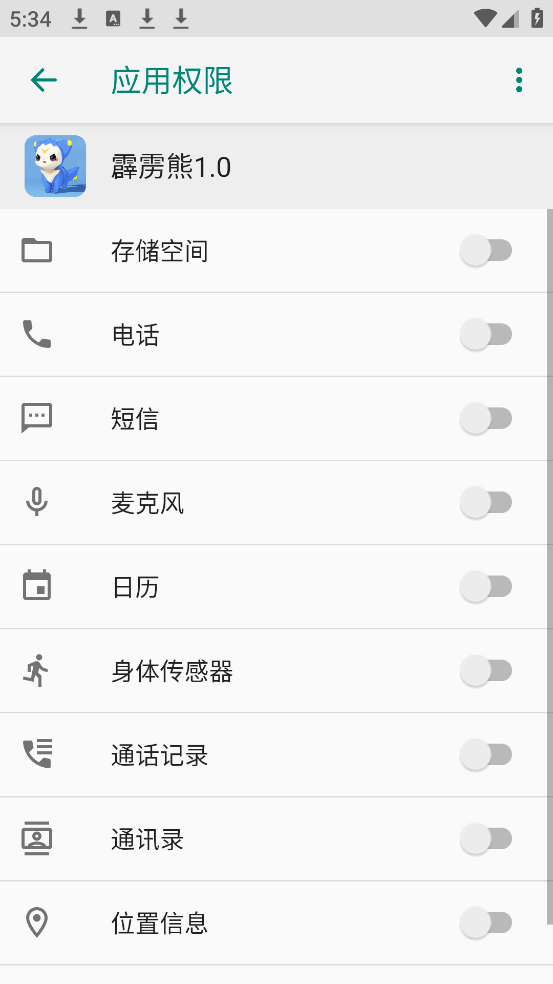 ������1.0�ֻ���v9.9.9.9 ���İ�