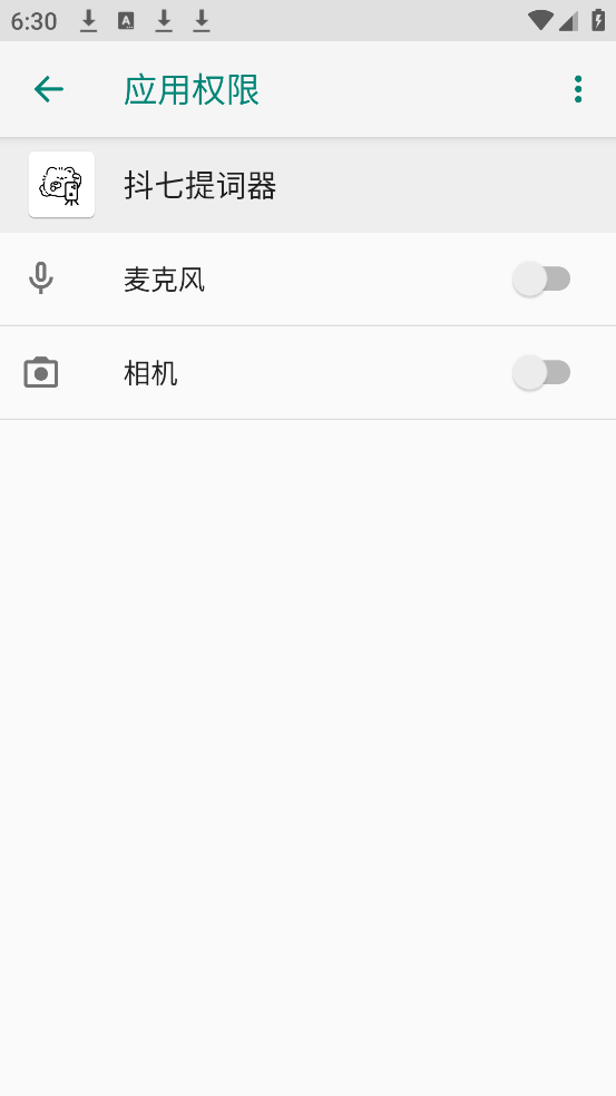 ���������appv1.1.0 ��׿��