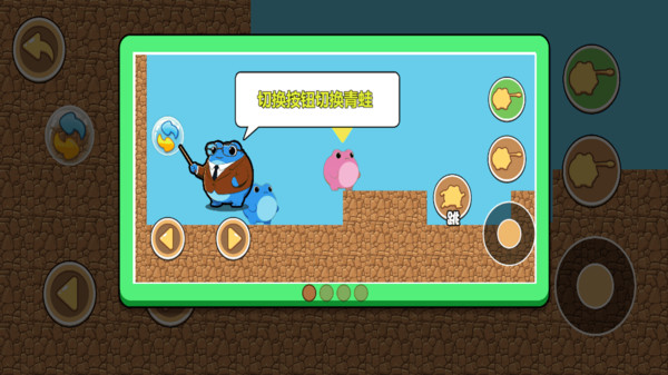 �����ܰ�׿���������v1.0 ���°�