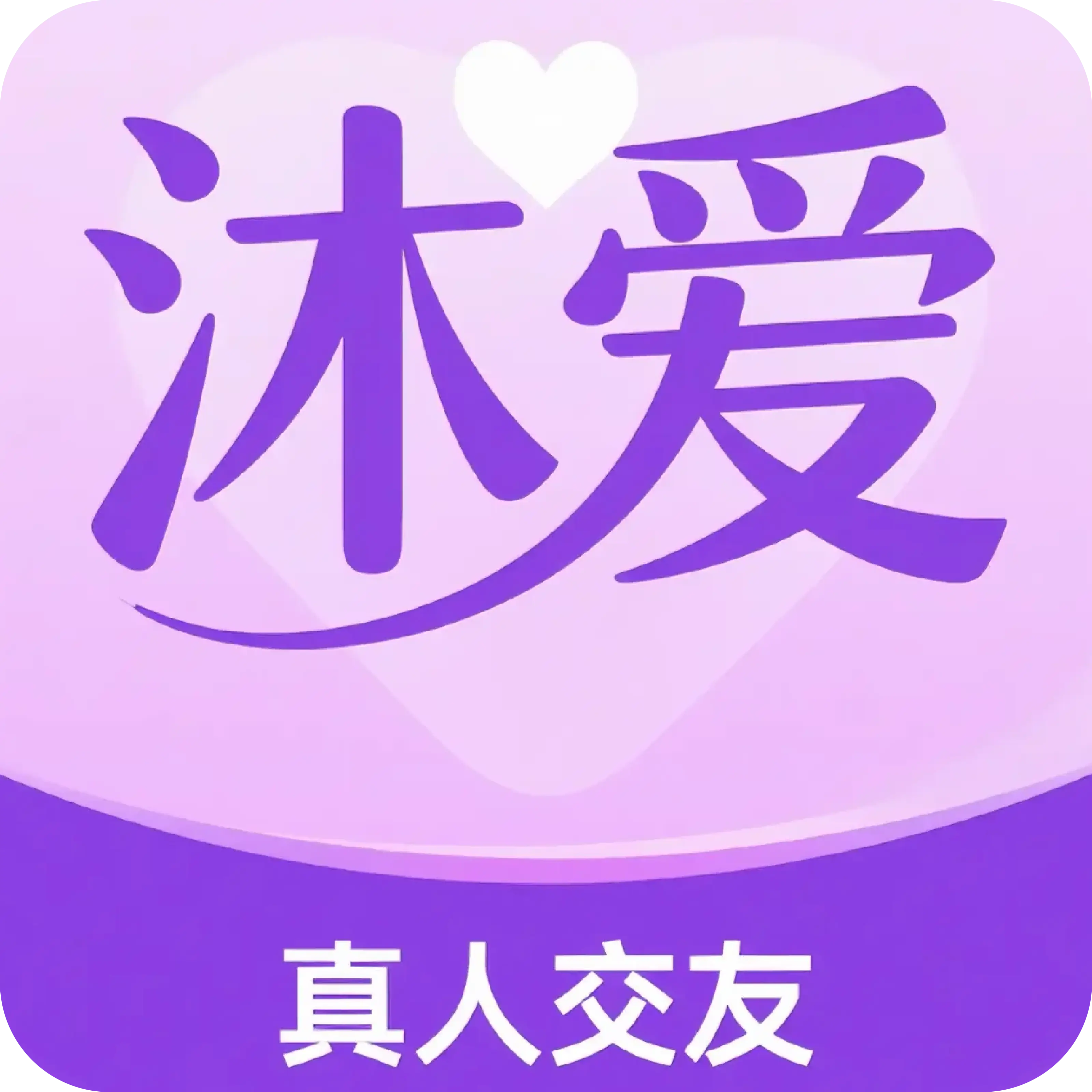 �尮app�ٷ���v1.3.0 ���°�