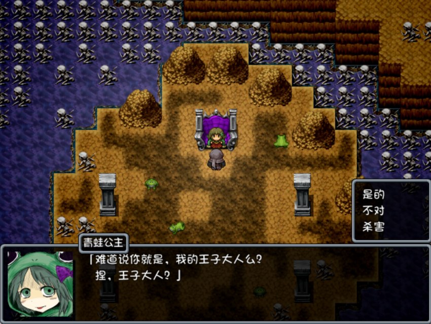 blacksouls����氲׿ֱװ(�ڰ����1�����)v1 ������