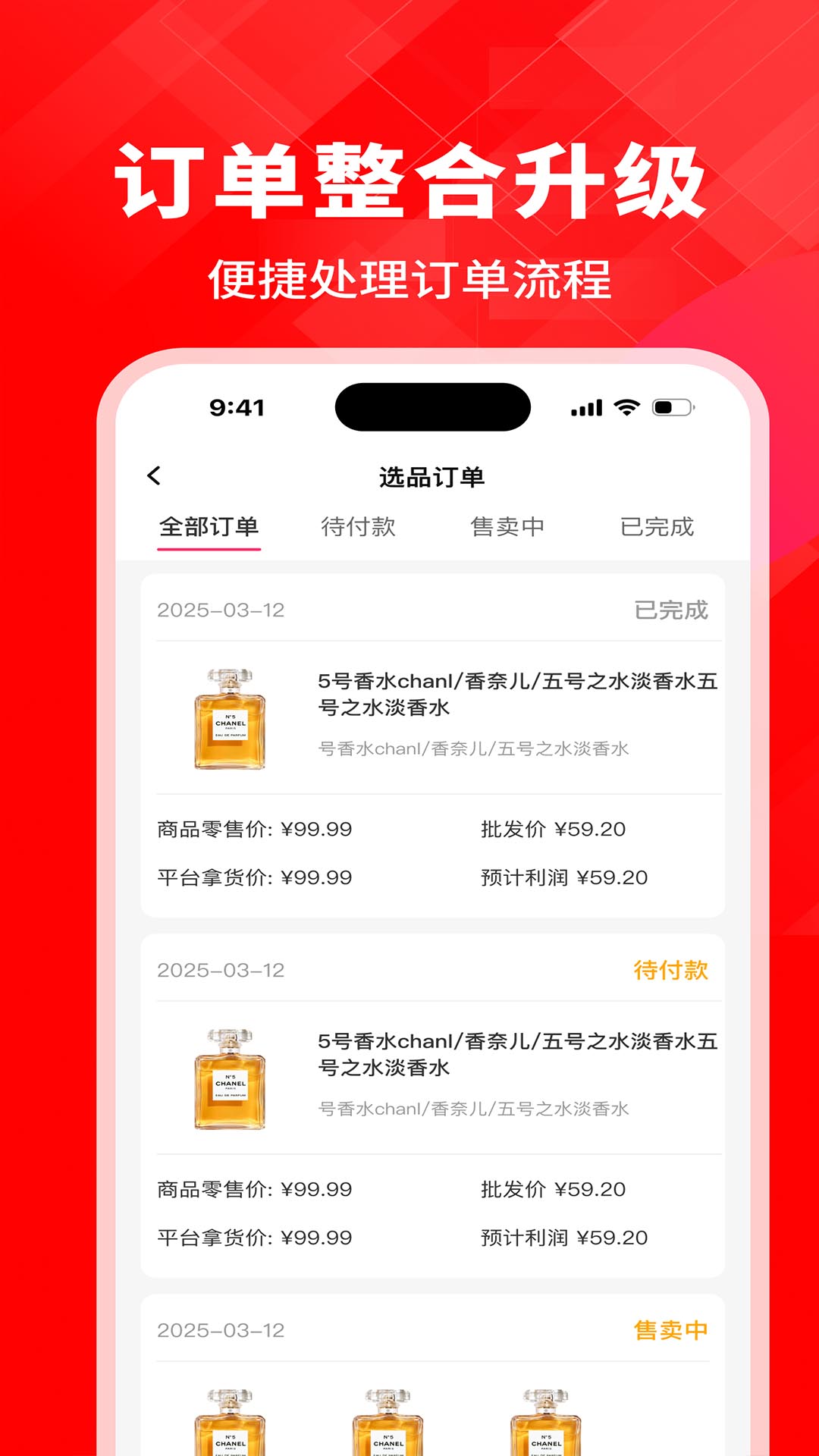 kontaBiz appv1.2.4 ���°�