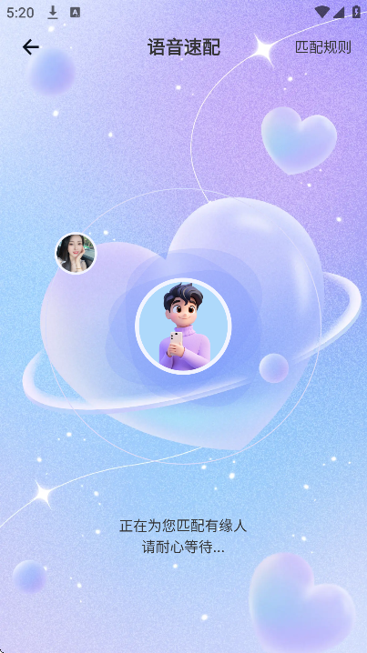 �尮app�ٷ���v1.3.0 ���°�