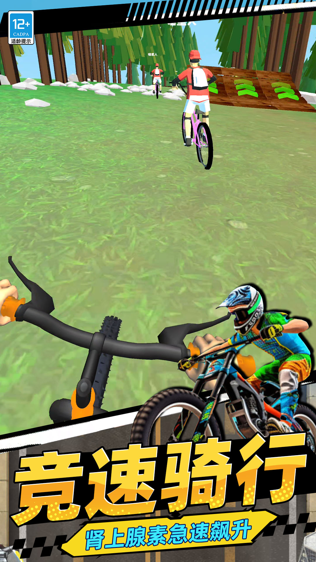 ���߿�쭳���Ϸv4.260413.169 ���°�