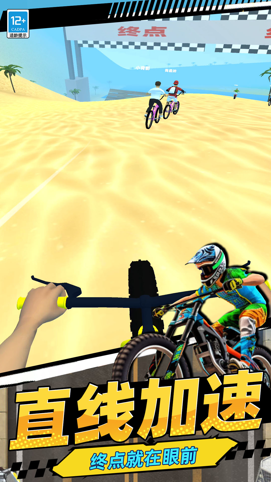 ���߿�쭳���Ϸv4.260413.169 ���°�