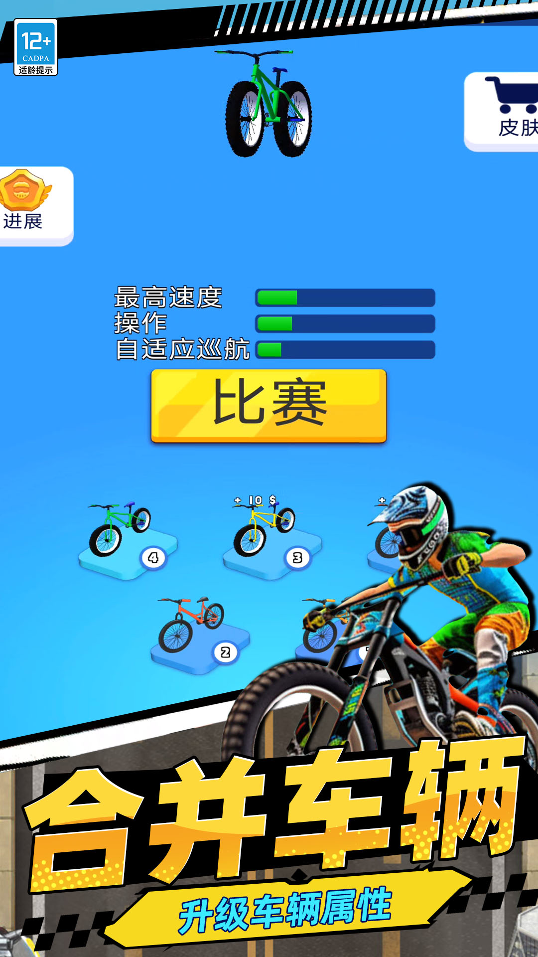 ���߿�쭳���Ϸv4.260413.169 ���°�