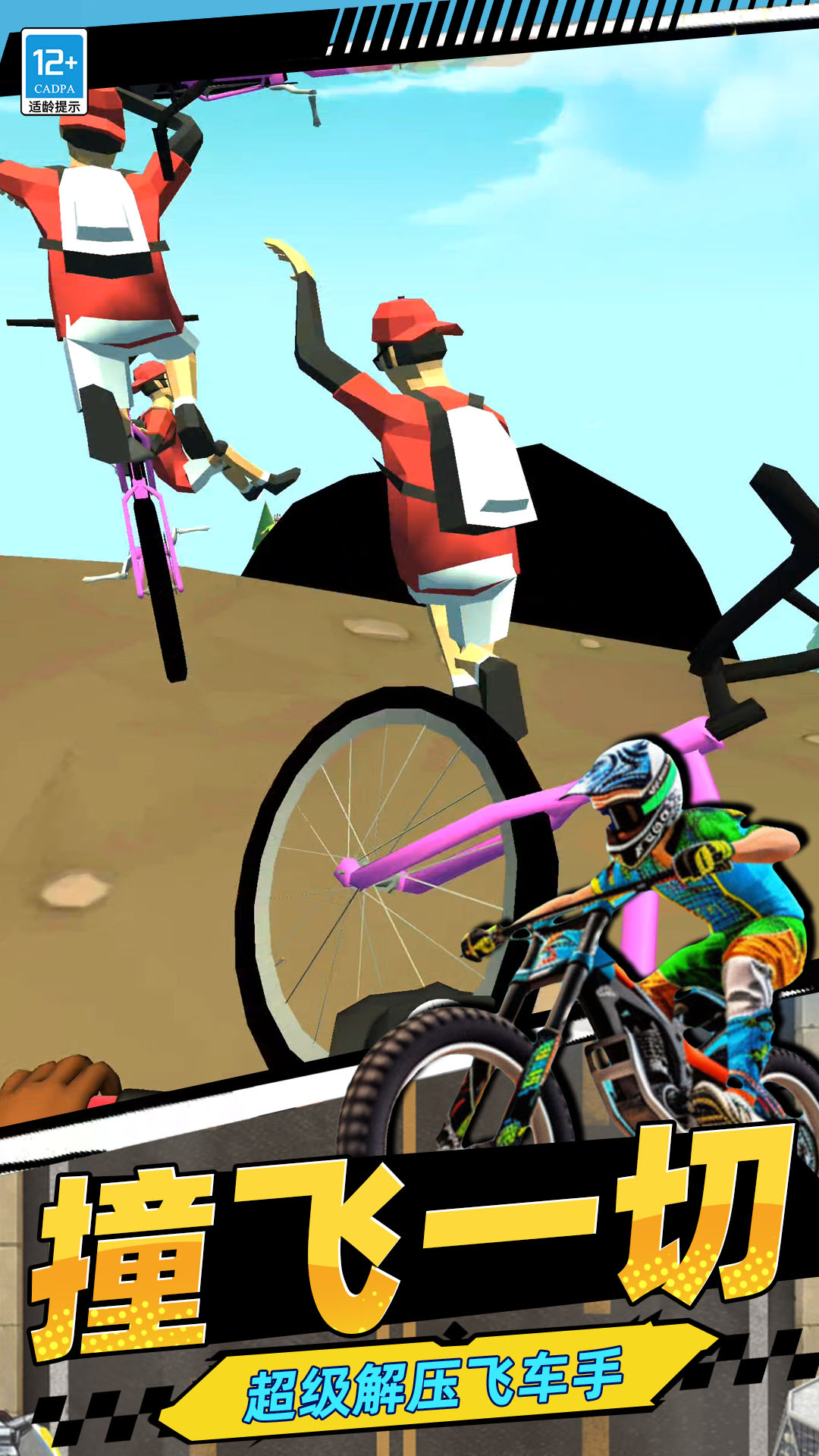 ���߿�쭳���Ϸv4.260413.169 ���°�