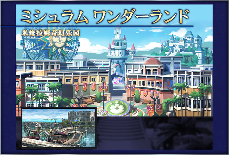 Ӣ�۴�˵��֮�켣���İ���Ϸv2021.09.07.16 ��ֲ��