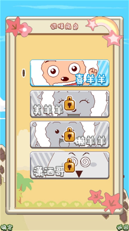 ϲ�������Ծ�ֻ���v1.0.0 ��׿��